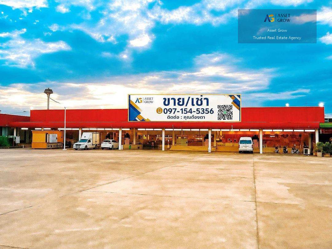 💥ขายหรือให้เช่าระยะยาว 📌อาคารร้านนัดโภชนา อาคารยาวต่อเนื่อง ติดปั๊ม PT สาขานครสวรรค์2 (หนองกระโดน)