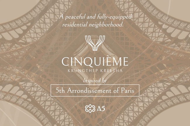 banner-project-details