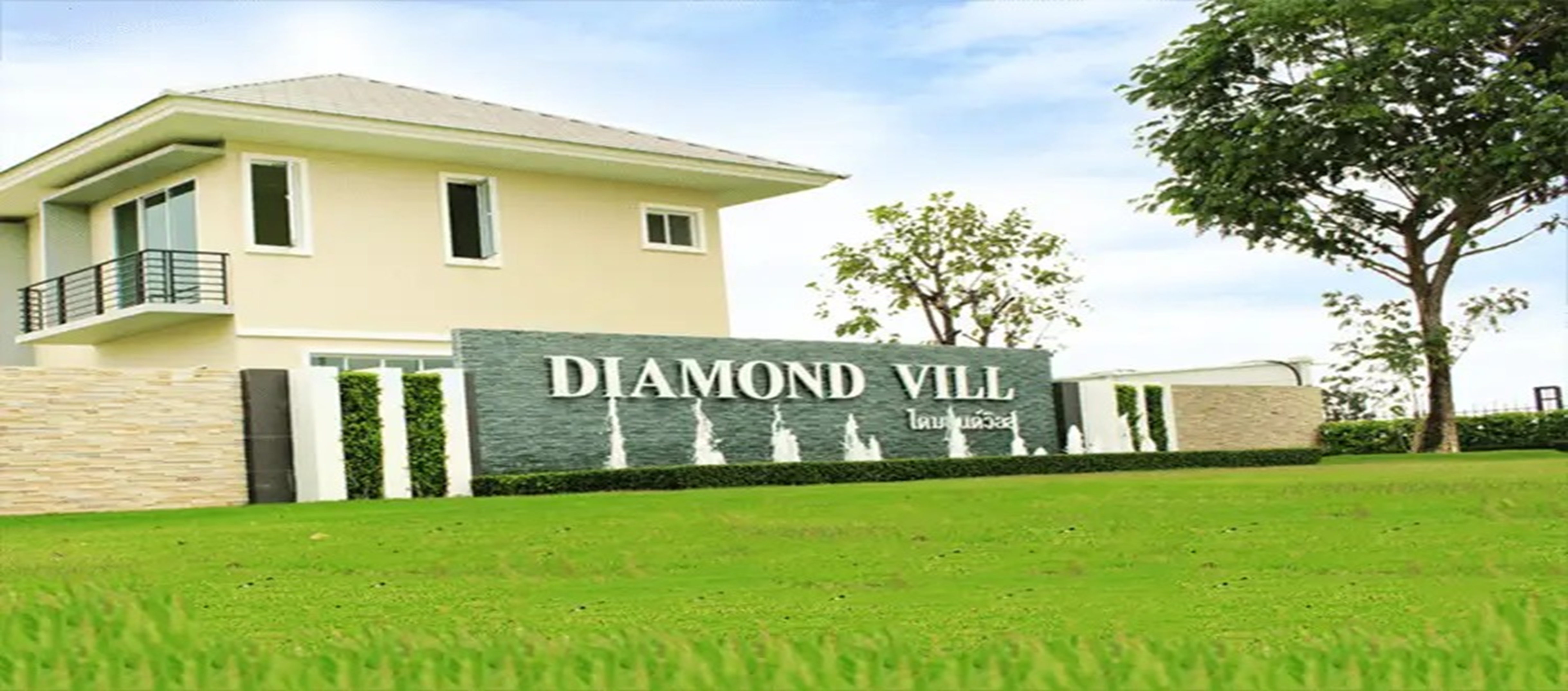 banner-project-details